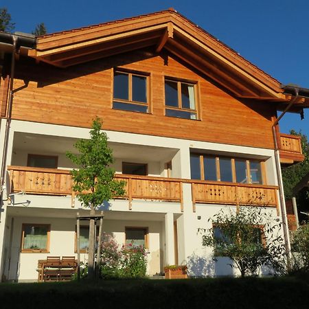 Haus Sternblick Apartment บิชอฟสวีเซิน ภายนอก รูปภาพ